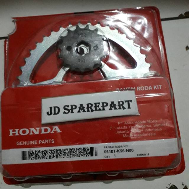 Gear Set Honda Sonic 150R Asli