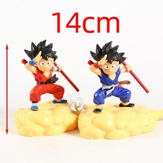 Dragon Ball Son Goku Cloud Figure set 2 Mainan Pajangan Miniatur Hiasan Topper FG703 | Shopee ...