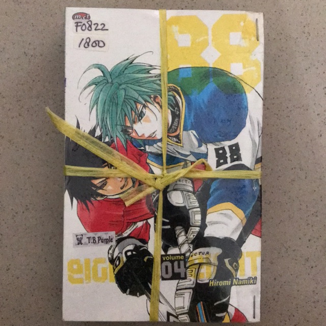 Komik Eighty Eight Vol.1-4