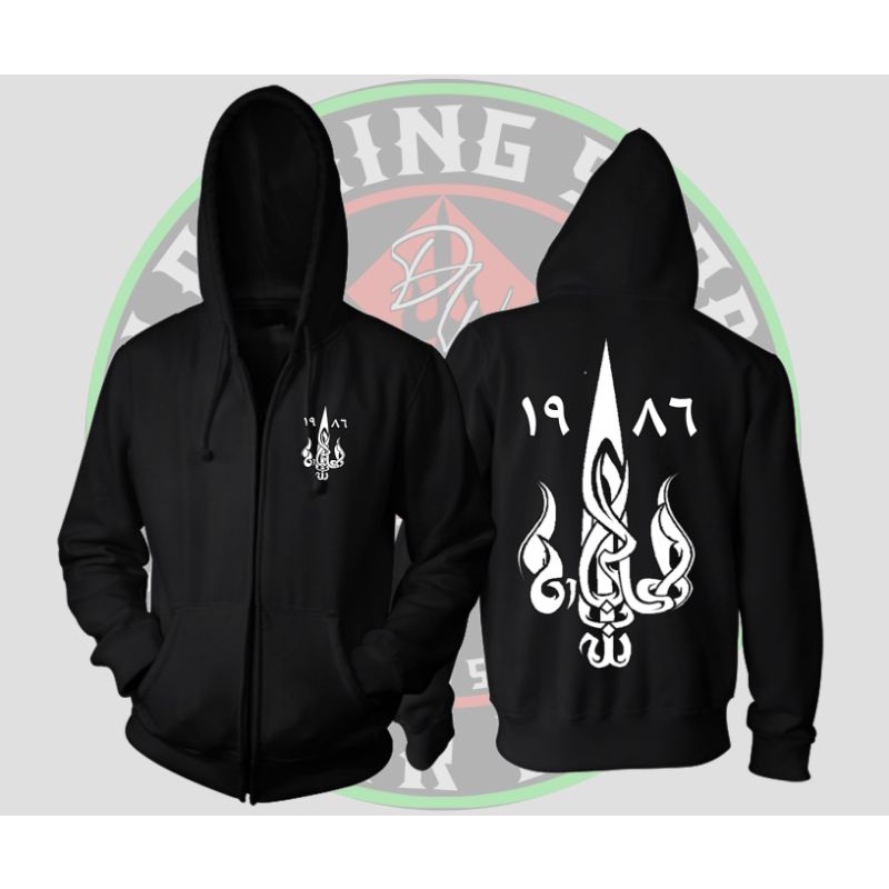 JAKET PAGAR NUSA - TRISULA ARAB