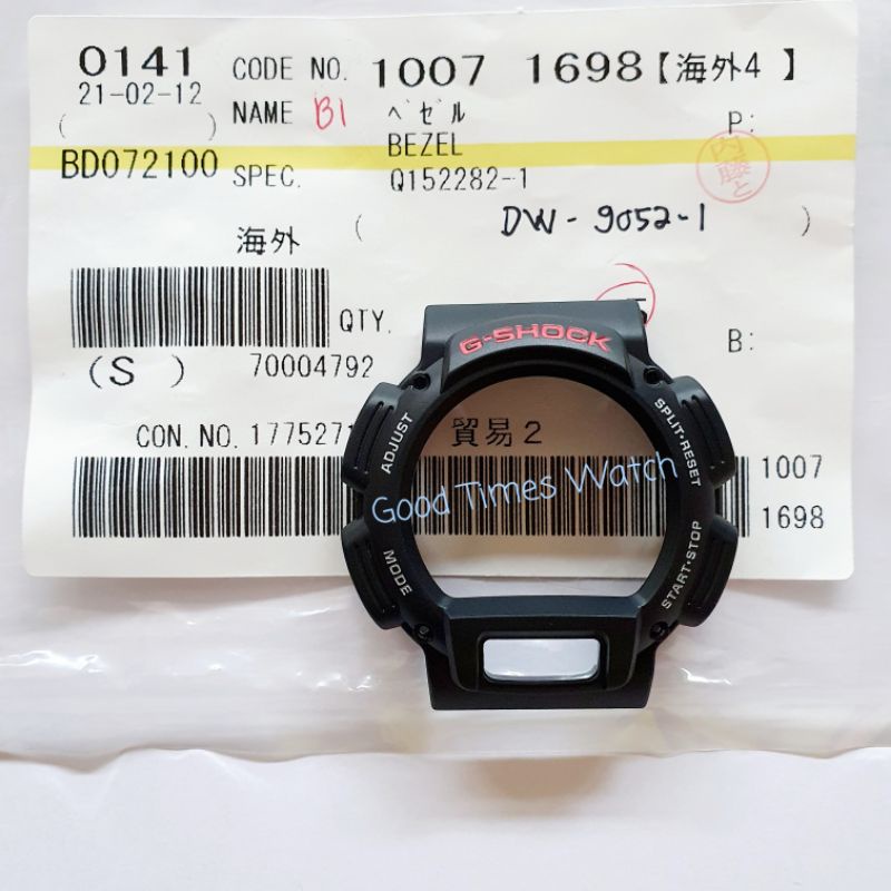 BEZEL G-SHOCK DW-9052-1V DW 9052 Casio Original