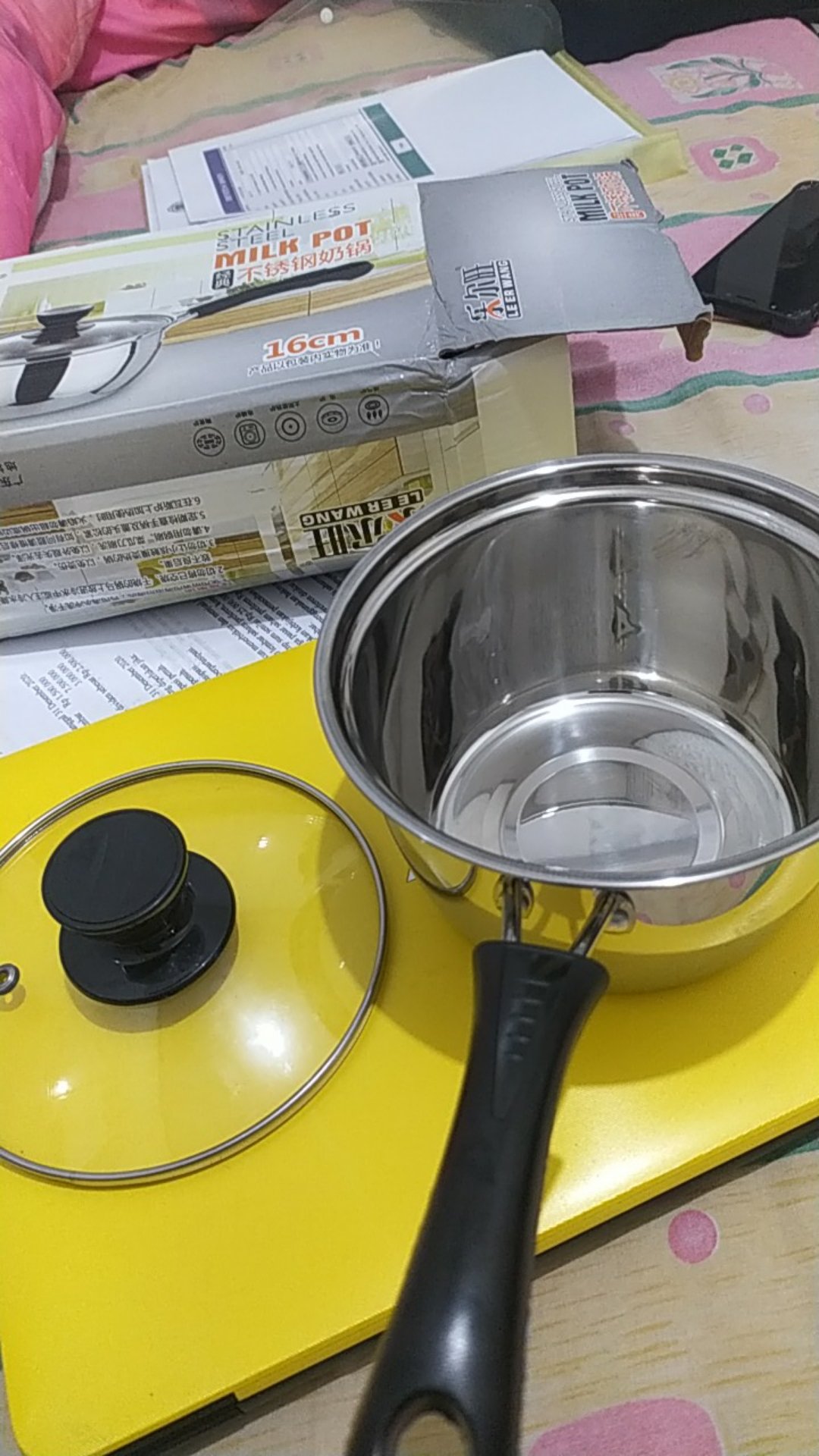 Panci Susu (milk Pot)