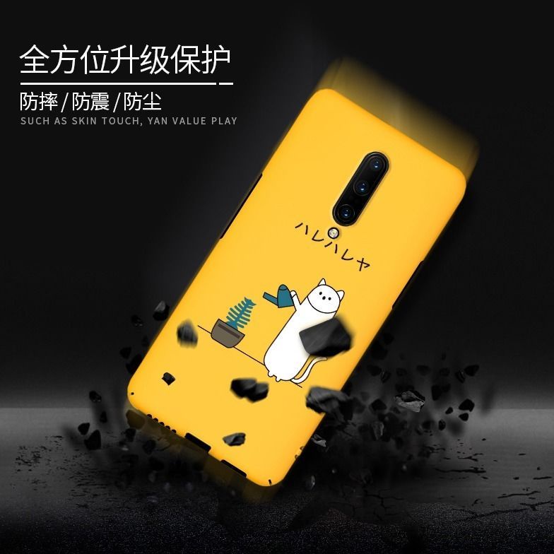 OnePlus 6 7 8t 6 Pro 7 Pro OnePlus 8 8 Pro Hard Fall Protection Case