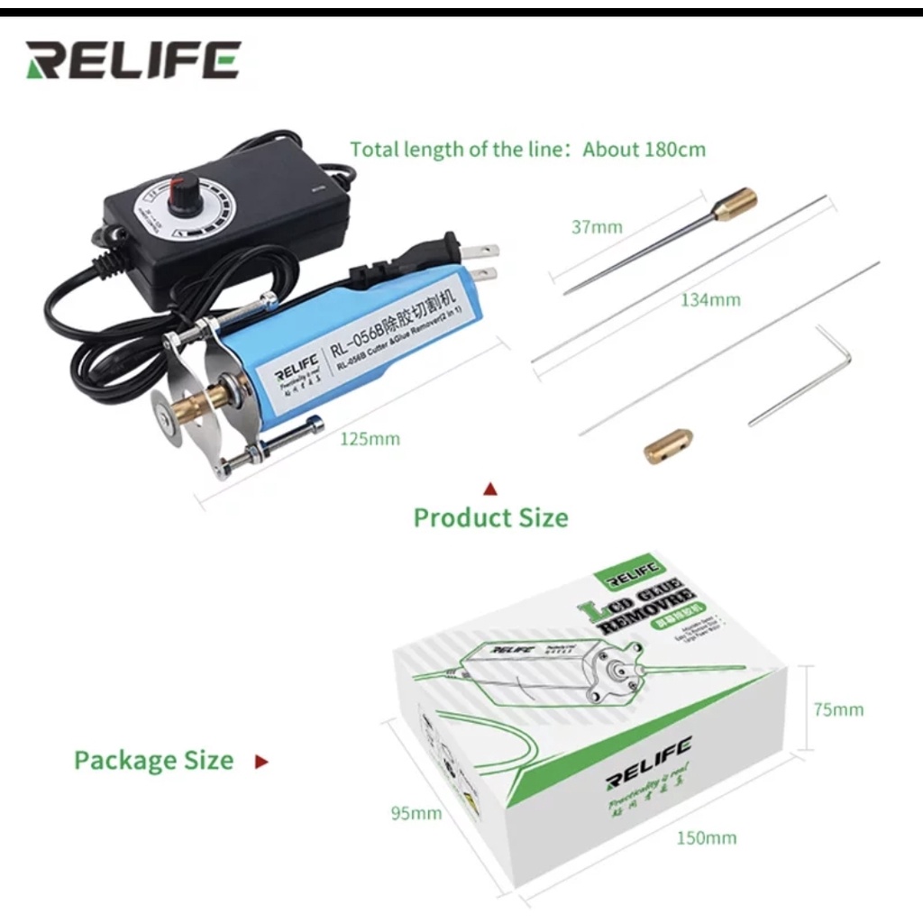 PEMBERSIH LEM OCA ELEKTRIK + GRINDER RELIFE RL-056B / ALAT SERVIS HP TERLENGKAP LENGKAP MURAH