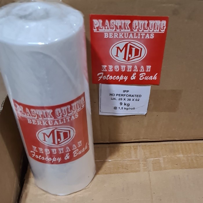 

PLASTIK BUNGKUS FOTOCOPY MURAH DAN EKONOMIS