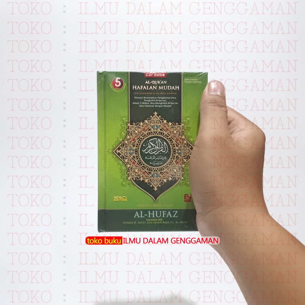A6 HIJAU HUFAZ PALING KECIL - Al Quran AlQuran Hufaz Ukuran A6 Cordoba lebih kecil dari A5 & B6