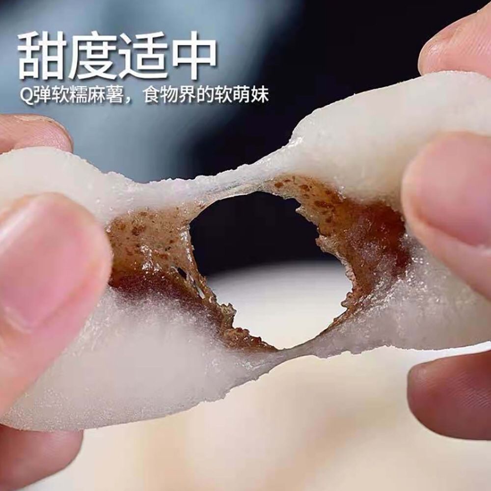 Mochi Impor lembut dan enak  mix rasa