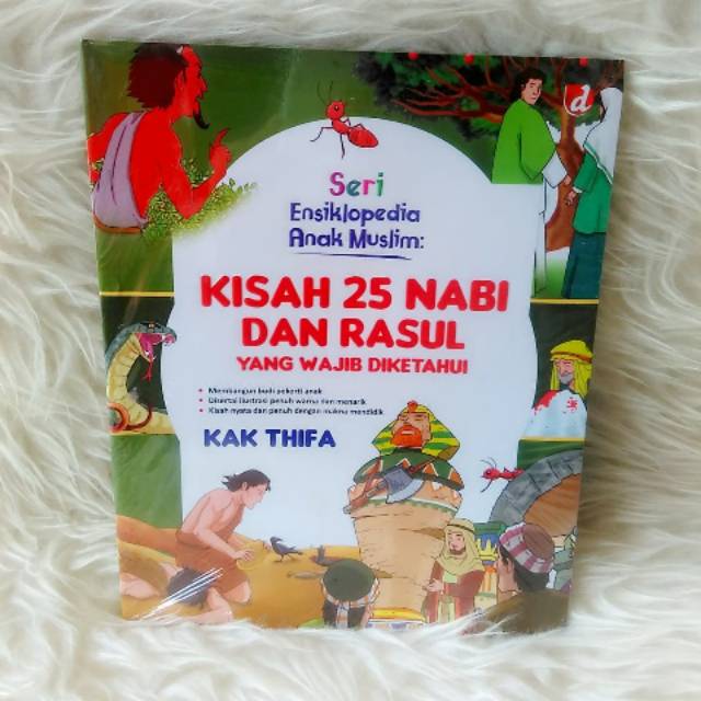 Kisah 25 Nabi Dan Rasul Yang Wajib Diketahui By Diva Press