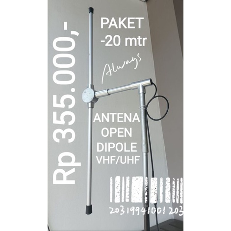 Antena Open DAIPUL DIPOLE dualband Kabel 20 m