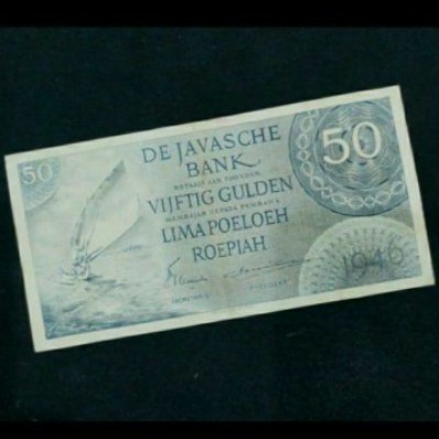 Uang Kuno 50 Gulden Federal Tahun 1946.
