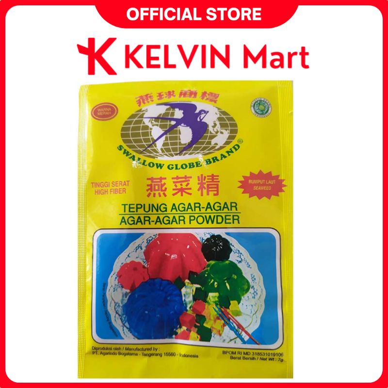 

Swallow Globe Agar Agar Merah pck 7gr | KELVIN Mart