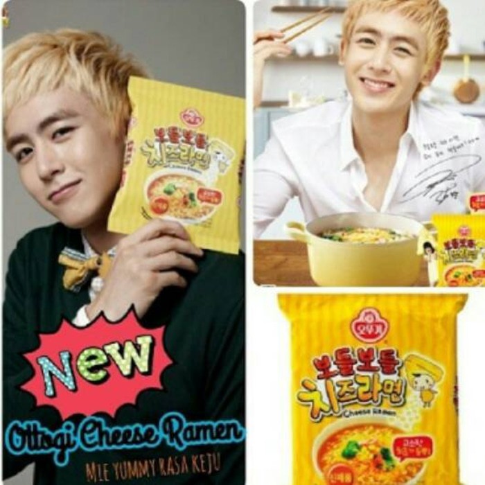 Ottogi Cheese Chicken Ramen / Mie Instant Ayam Keju Korea Samyang