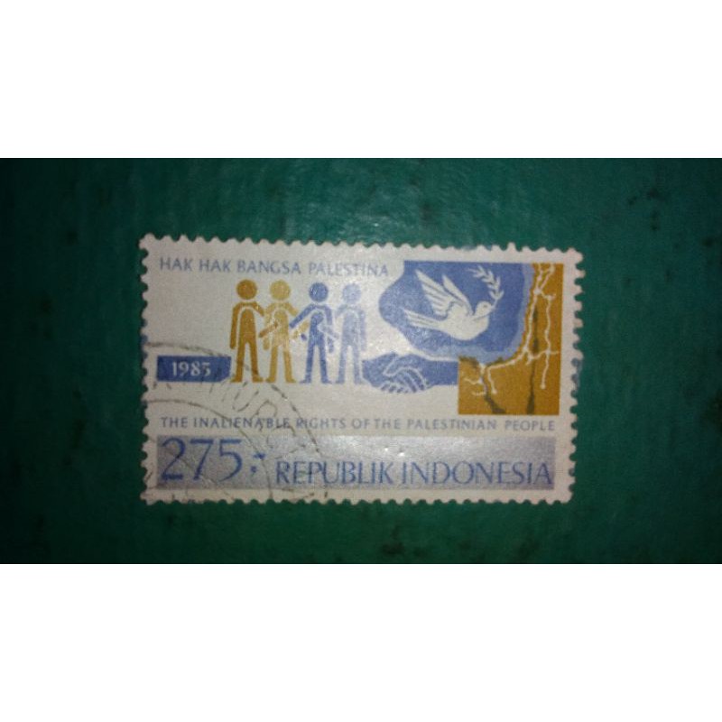 

Uang Prangko Republik Indonesia Hak Hak Palestina 1983
