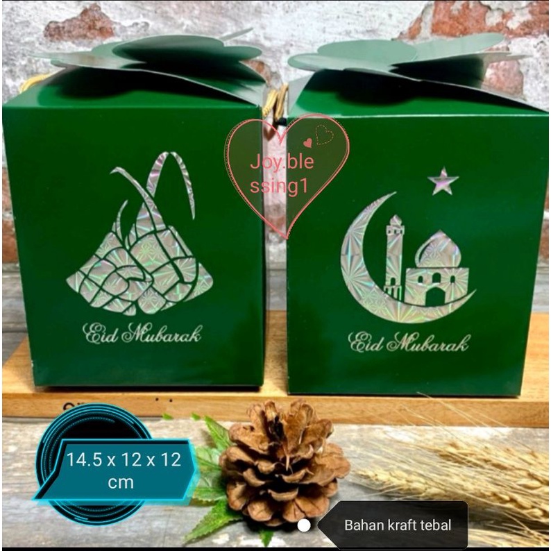 

(4pcs) BOX B LEBARAN + TALI/BOX KUE/BOX HADIAH PER PCS