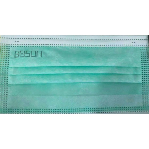 BOSON DAILY FACE MASK Earloop/ Headloop 3 ply isi 40 pcs Original 100% (ADA EMBOST BOSON DI MASKER)