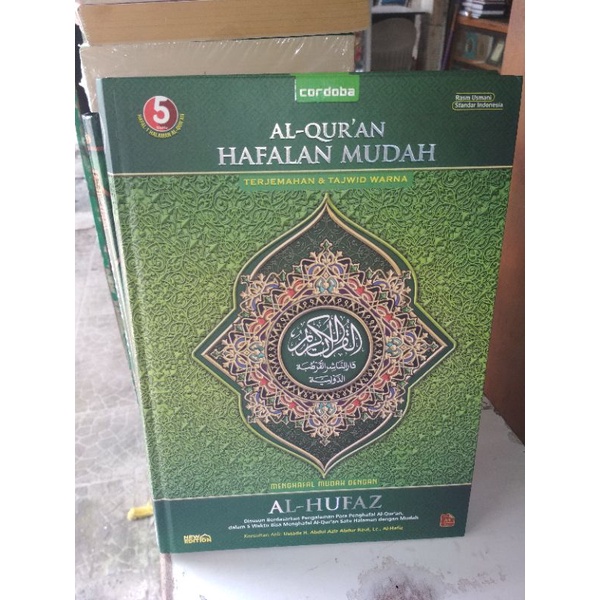 Al-Qur'an Al hufaz hapalan
