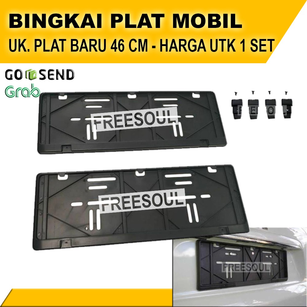 Frame Plat Nomor - Tempat Dudukan Plat Nomor Mobil - Cover Plat HITAM POLOS