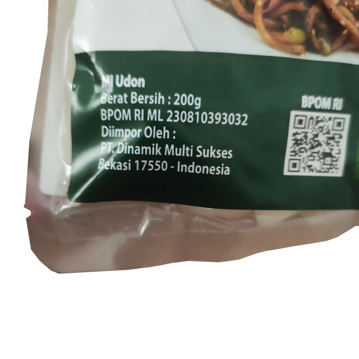 VITS JAPANESE UDON NOODLES 200 GR - MIE UDON JEPANG IMPORT HALAL