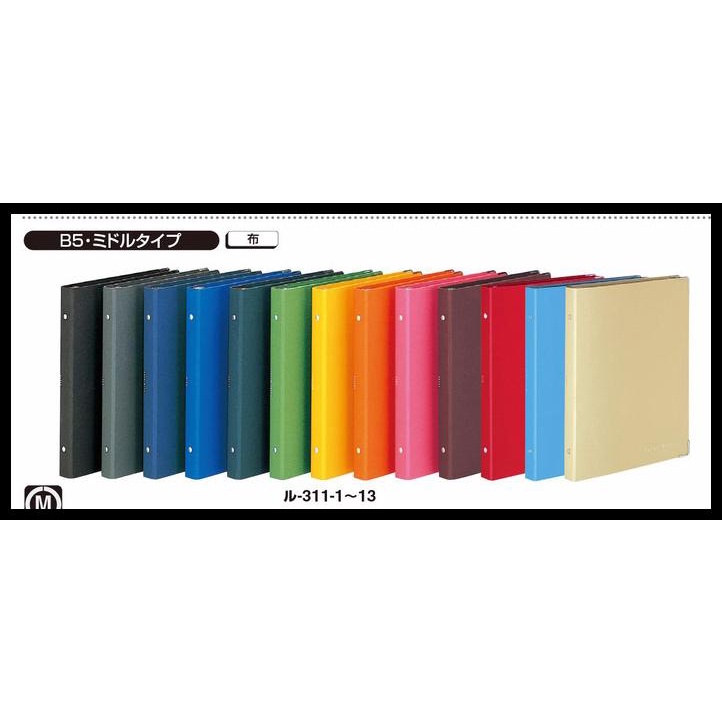 

BEST SELLER !!! BINDER KOKUYO COLOR PALETTE UKURAN B5 TERSEDIA 13 PILIHAN WARNA TERLARIS