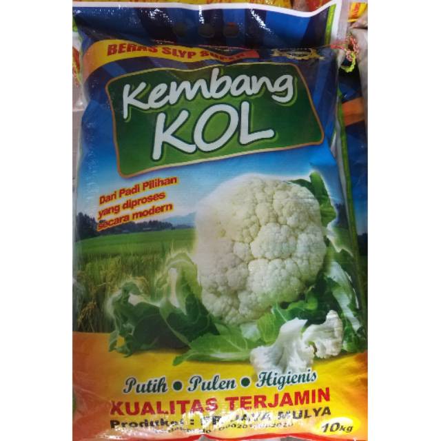 Beras Merk Kembang Kol 10kg