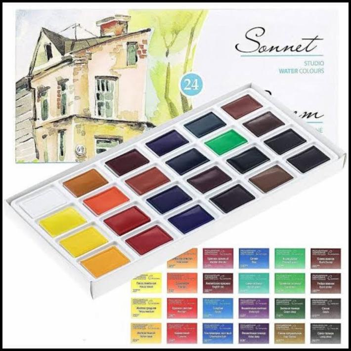 

Nevskaya Sonnet Studio Watercolor Set 24 Color