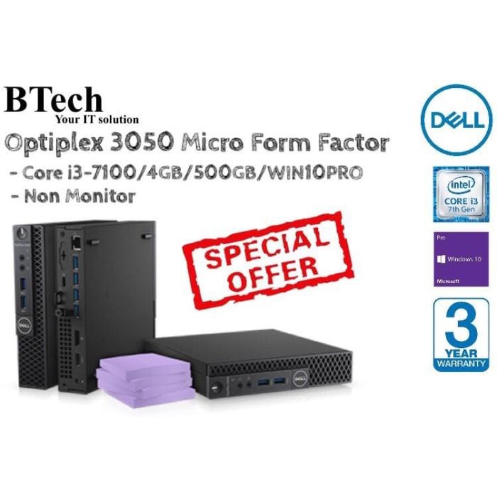 DELL Optiplex 3050 Micro Core i3-7100 PC ONLY
