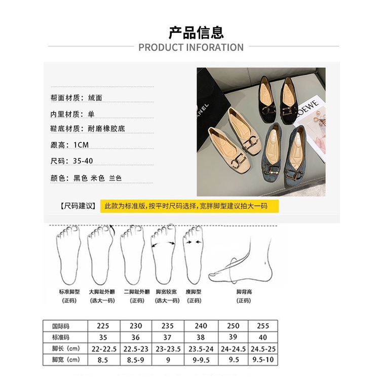 aid 0340, sepatu flat wanita import fashion sepatu slip-on cantik terkiniian laris best seller termurah