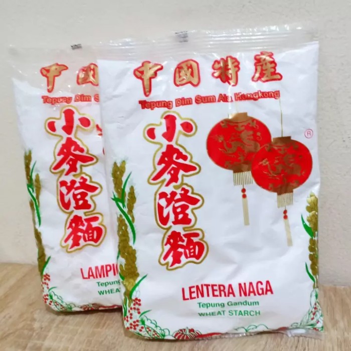 TANGMIEN LAMPION 454 GR - TEPUNG TANGMIEN - TEPUNG BAKPAU - TEPUNG DIMSUM