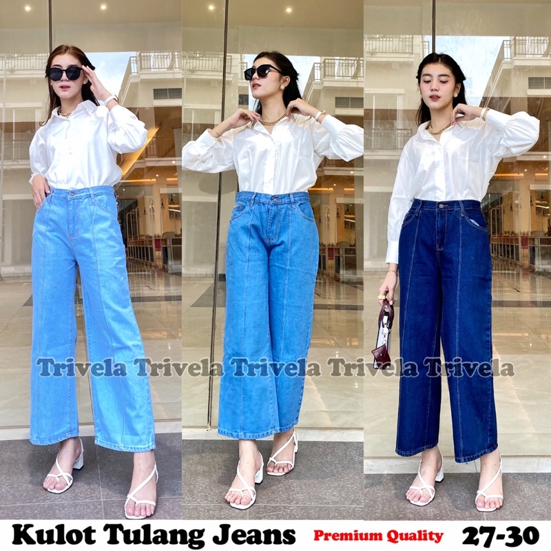 Kulot Jeans Tulang Polos High Quality REALPIC