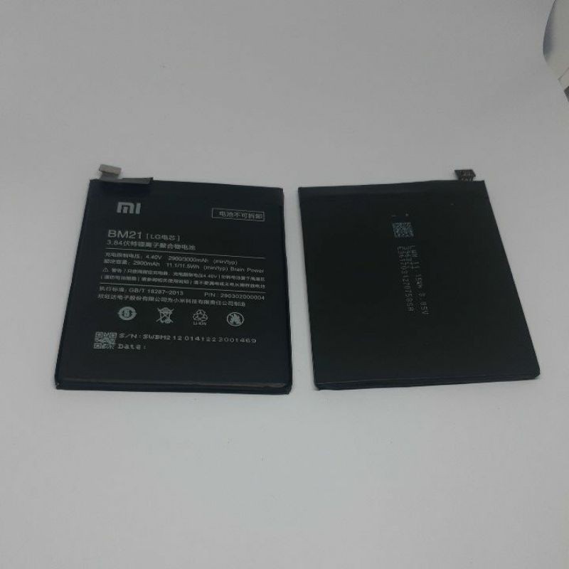 baterai batre xiaomi mi note bambu mi note 1 bm2original