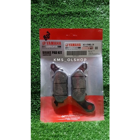 Dispad Discpad Kampas Rem Cakram Depan Vixion Jupiter MX Mio J Mio New Mio Soul / N-MAX Belakang 3C1-F5805-10 Original