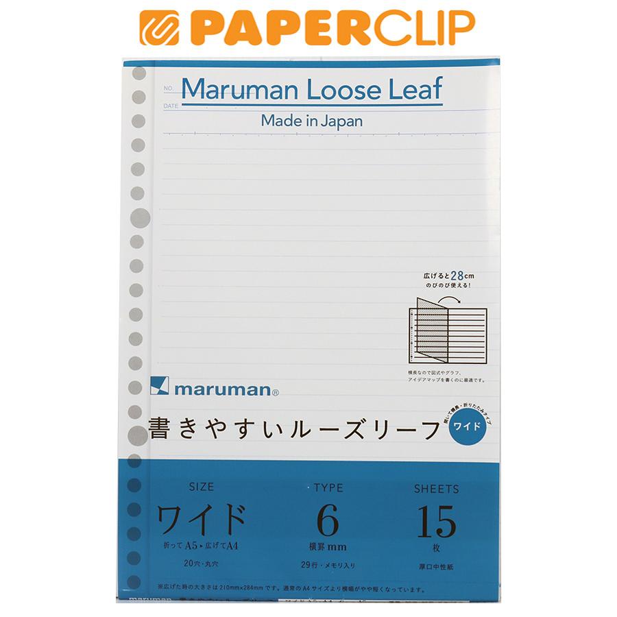 

LOOSE LEAF A5 MARUMAN L1391 15S