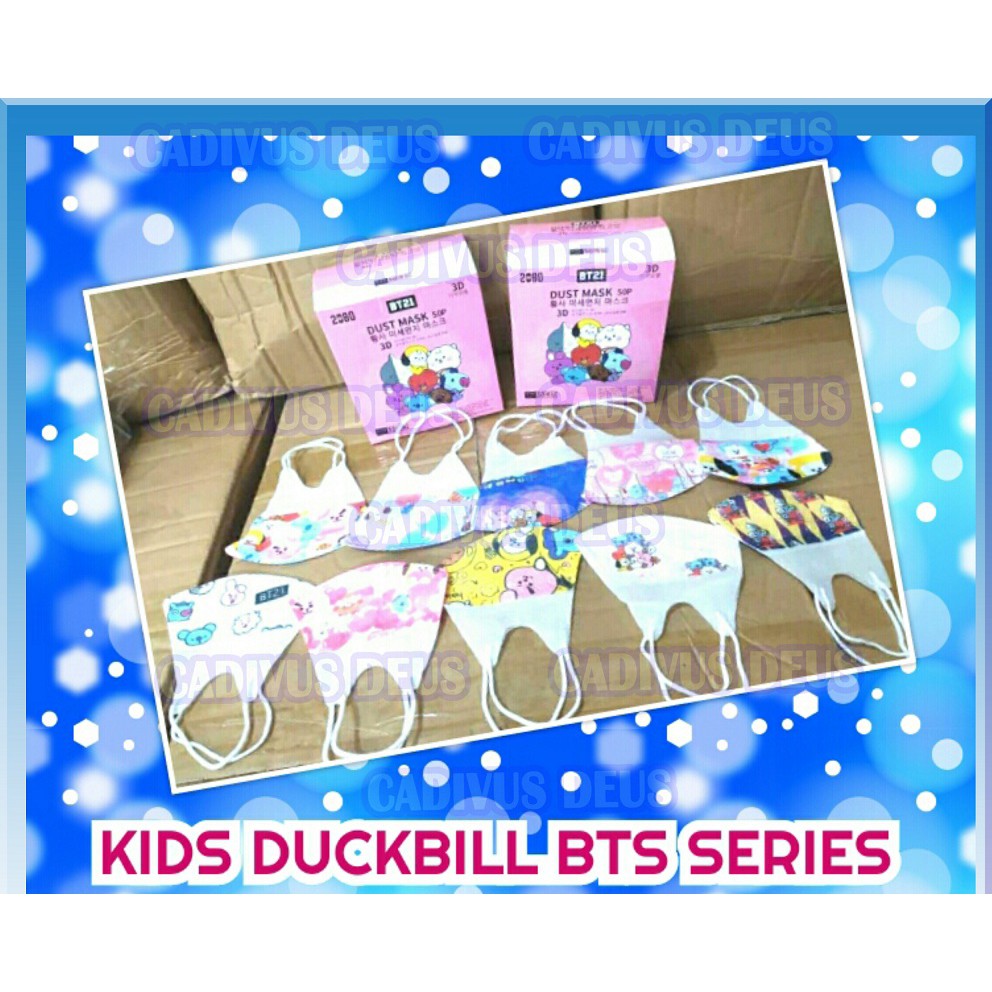 MASKER DUCKBILL - VARIAN ANAK - MOTIF - 1BOX 50PCS