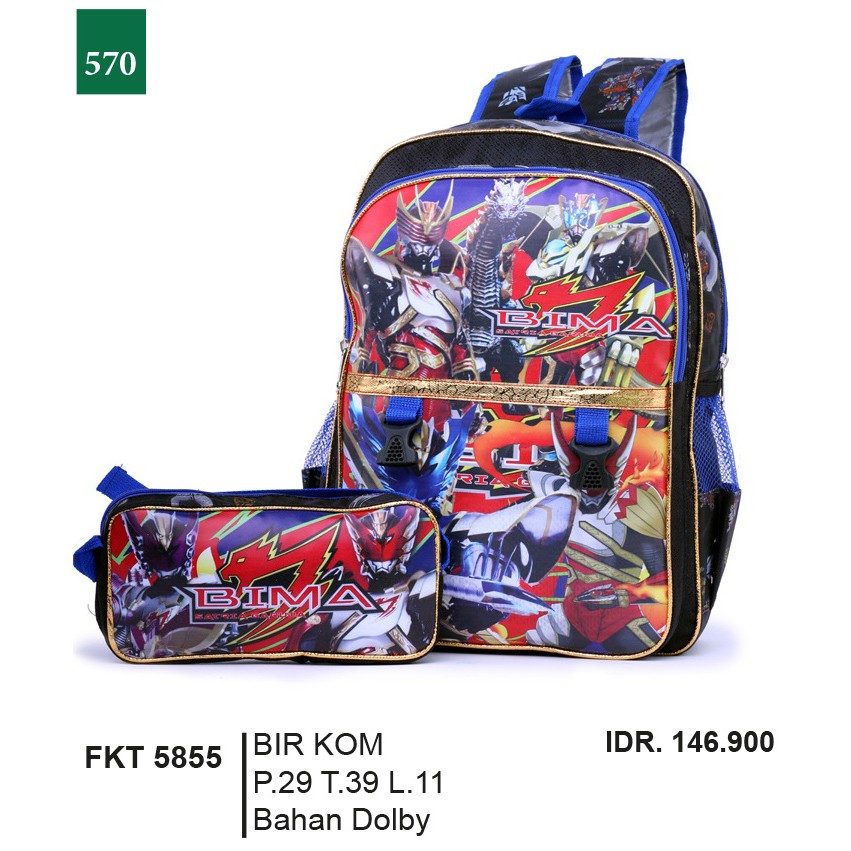 FKT 5855 Tas ransel sekolah anak laki laki Garsel