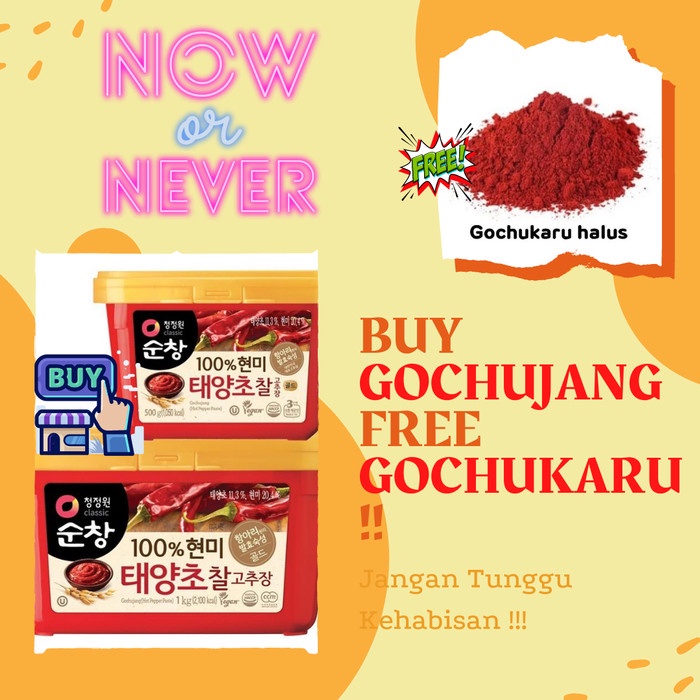 

sambal-aneka- sunchang gochujang paste korean 500g/sambal pasta red pepper termurah! -aneka-sambal.