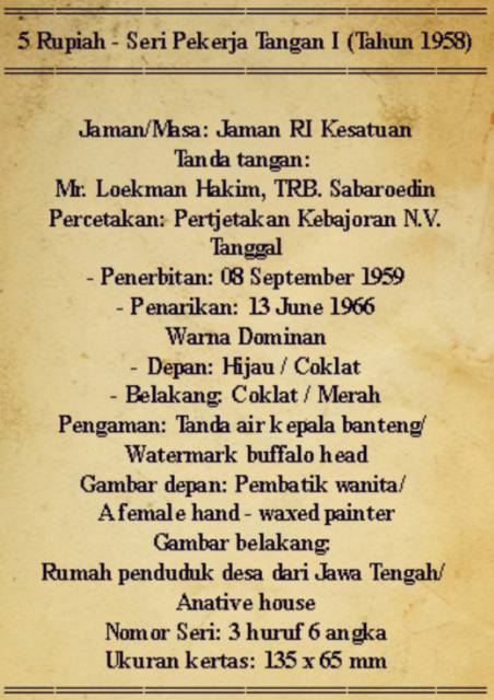 (GRESS / BARU) Uang kuno 5 rupiah pekerja uang kuno asli uang kuno indonesia uang kuno tahun 1958