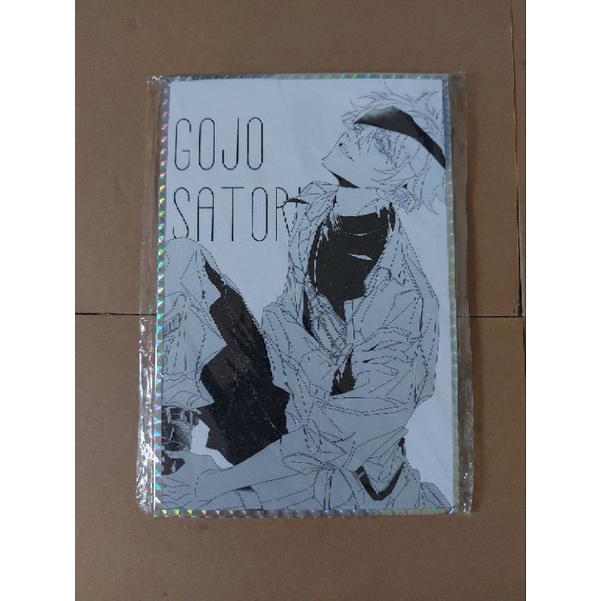 shikishi gojo satoru jjk by FA ch