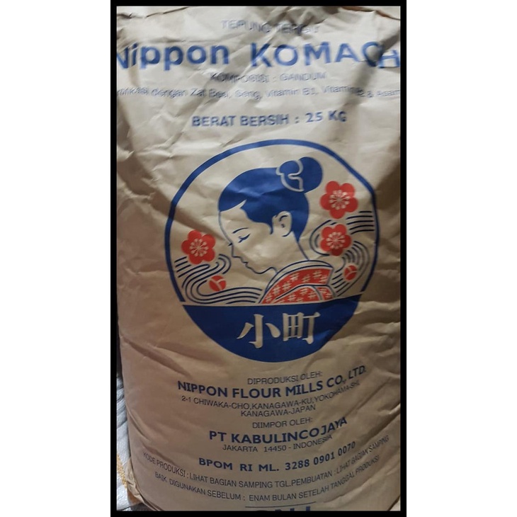 

TERBARUU!! Tepung Komachi / Komachi Flour 25 Kg SALE