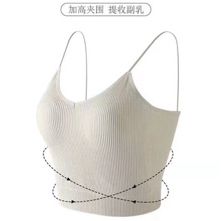 GO!BR845 TANKTOP BRA WITH CUP BH SINGLET WANITA IMPORT ATASAN WANITA