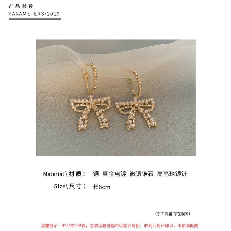 Jepang dan Korea temperamen masuk Lux full Berlian Mutiara busur anting-anting niche rasa desain sel