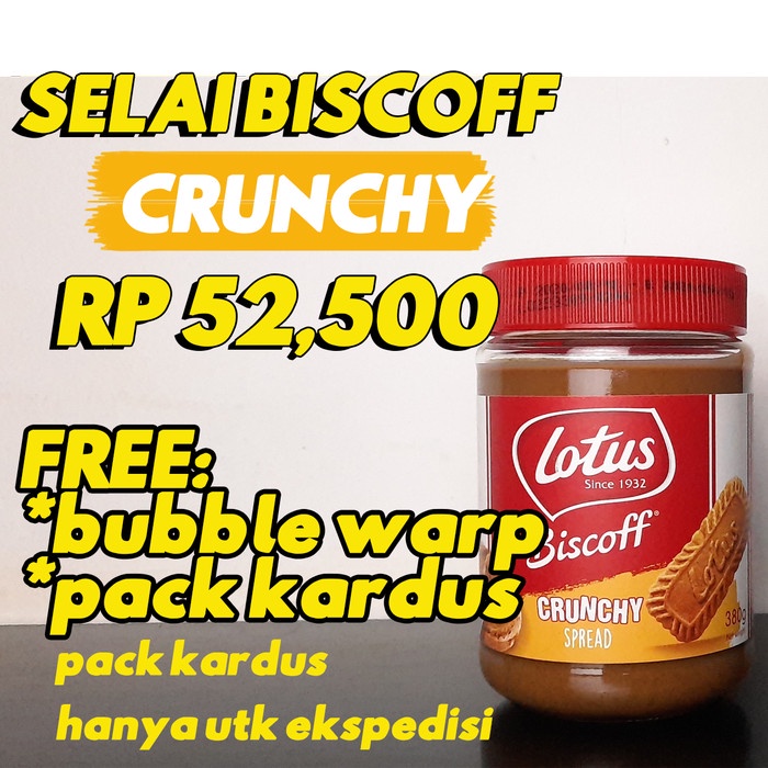 

SELAI- LOTUS CRUNCHY BISCOFF 380 GRAM CRUNCY BISCUIT -SELAI.