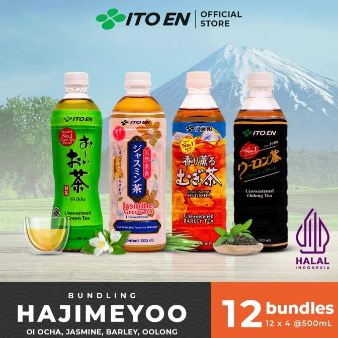 

^^^^^] Ito En Hajimeyoo Unsweetened Tea 12 Bundle