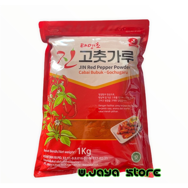 J FOOD JIN RED PEPPER POWDER ( Cabai Bubuk Halus - Gochugaru )