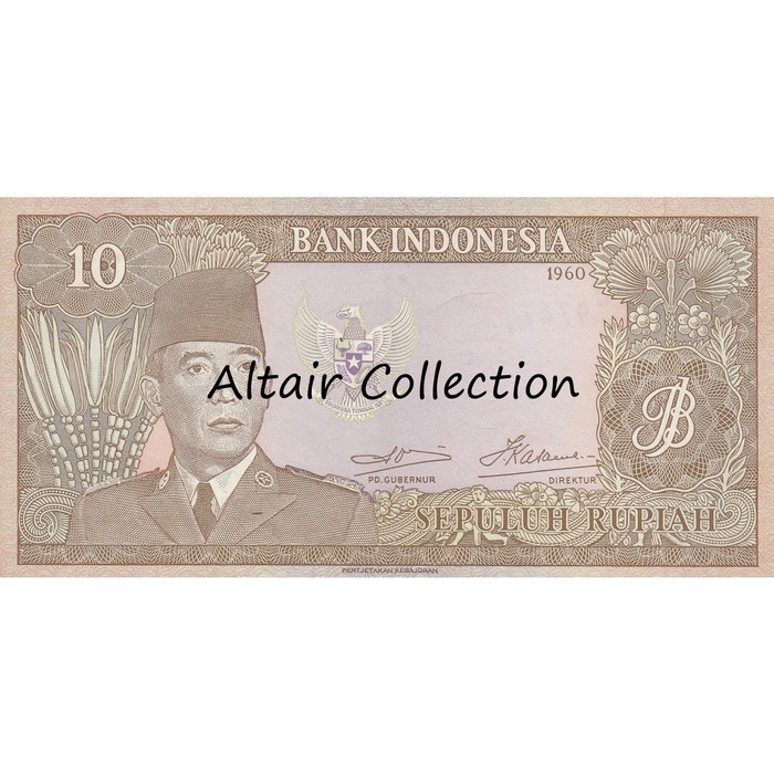 Uang Kuno 10 Rupiah 1960 Soekarno