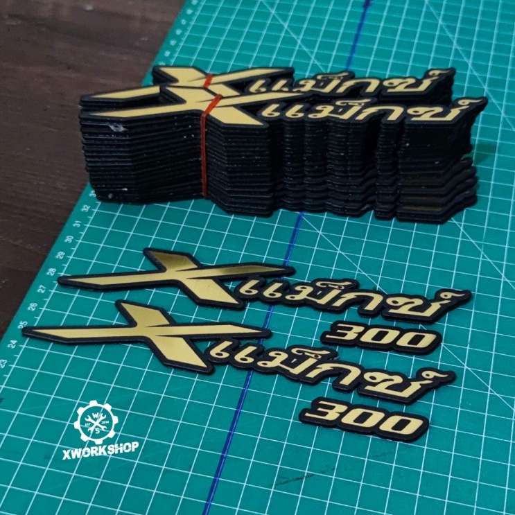 EMBLEM LOGO YAMAHA XMAX 250/300, X-MAX THAILAND