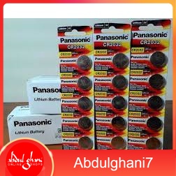 Baterai Kancing Panasonic CR2032 Lithium 3V | 5BE Original | Batre Remote Mobil | Batre Jam Digital | Batre Timbangan Digital (Harga 1 Papan)