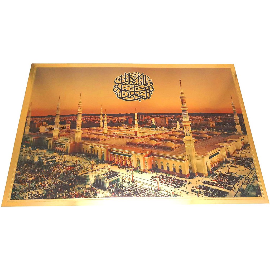 LEMBAR Poster Foil Emas Masjid Nabawi Kaligrafi Islami