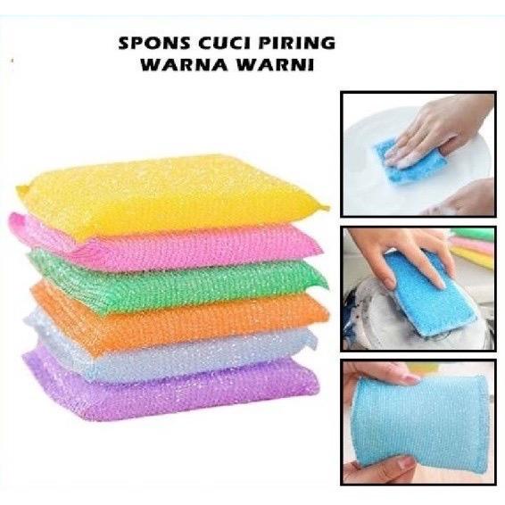 SCH14- spons cuci piring kotak serbaguna spons busa sabut jaring dishwashing dapur masak