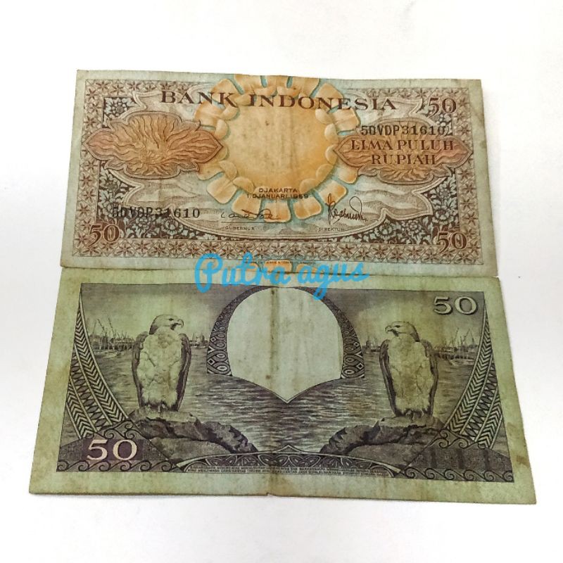 bisa cod uang kuno 50 rupiah seri bunga