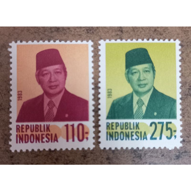 

I-295 Prangko Perangko Indonesia Seri Presiden Soeharto 1983